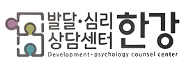 한강센터
